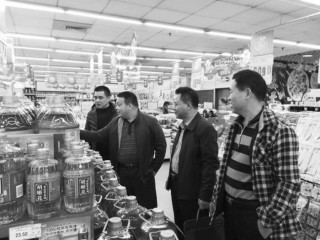 �����ж�ٴ뱣�ϴ����г���Ӧ