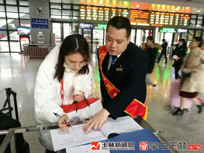 热情帮扶重点旅客,23天做好人好事52件 春运,“刘玉生服务队”很忙