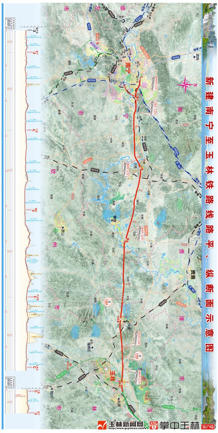 南宁至玉林城际铁路具体走向确定