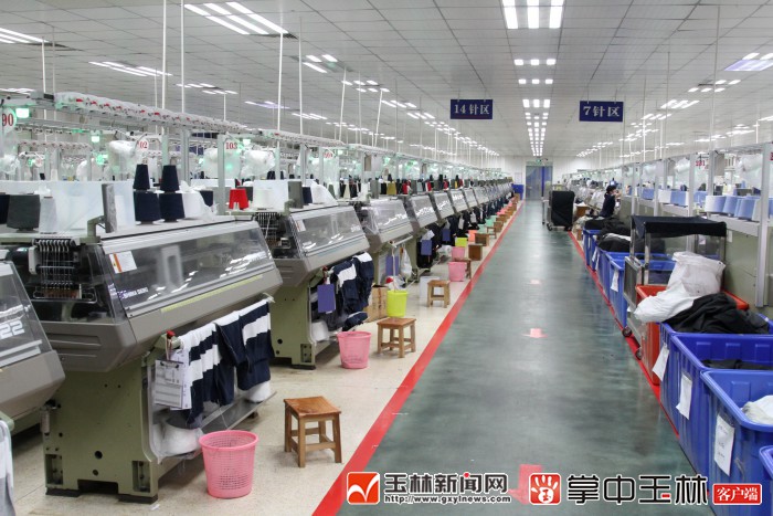 高度自动化的北流市南达针织服装有限公司车间一角.jpg 高度自动化的北流市南达针织服装有限公司车间一角.jpg