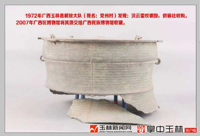 微信图片_20200708182300.jpg 微信图片_20200708182300.jpg