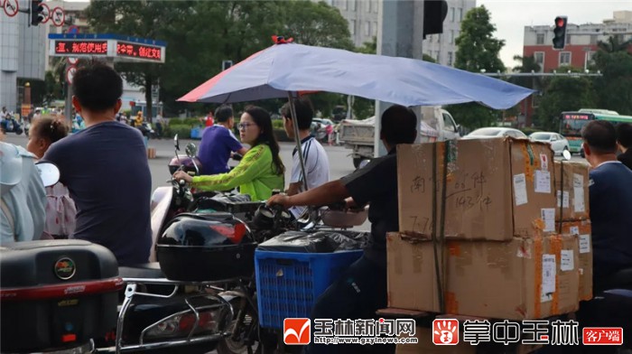 92f8b516ad5c65a2c54056290c2abd94-sz_6234703.webp.jpg