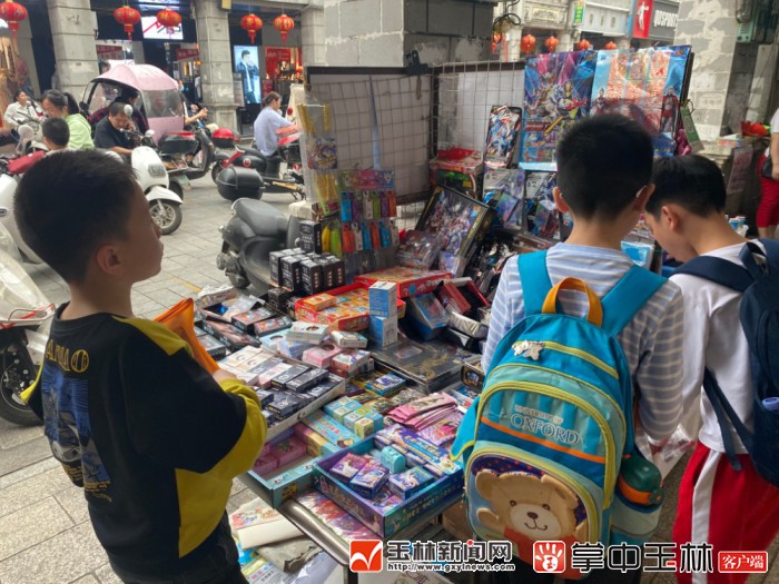 下载.jpg 下载.jpg