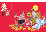 2015��4�½��������·繫����